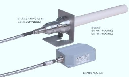 ��DIAS�t�⹫˾��DSF30NG,DSF34NG�t��y�؃x�ÿ՚ⴵ���������b֧�ܡ��մ���ʹܰ��b�M��